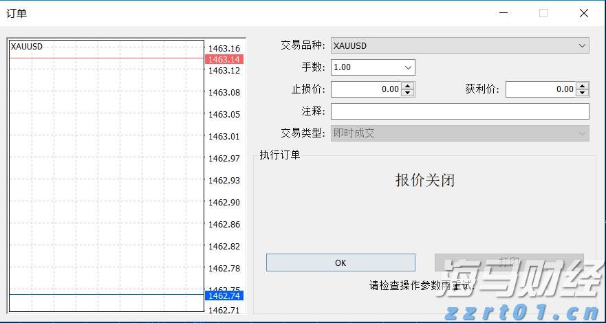 凉是凉了,但不是你要的秋凉!今晚至后天,梅州有大雨...