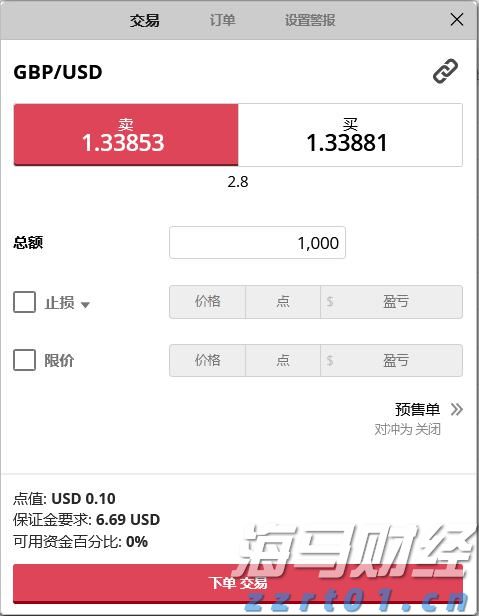 上半年珠海规上服务业营收845亿元，同比增长一成