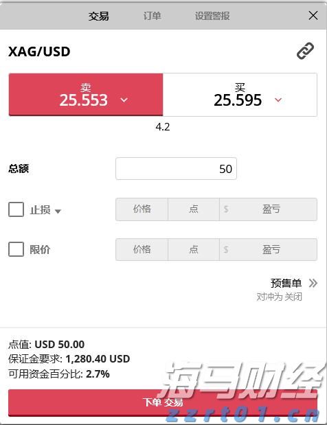 甘肃省市场监管局出台在全省非公有制企业中开展“千企助千村、党建促振兴”行动实施意见