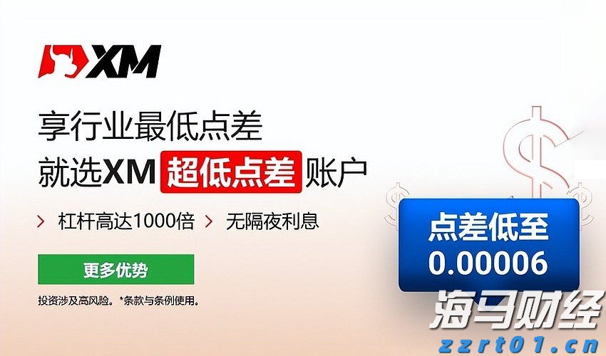 浙江率先发布企业开办全程网上办省级地方标准