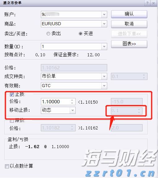 泰康人寿安徽分公司：意外险，生活防漏补丁，小投入大安心