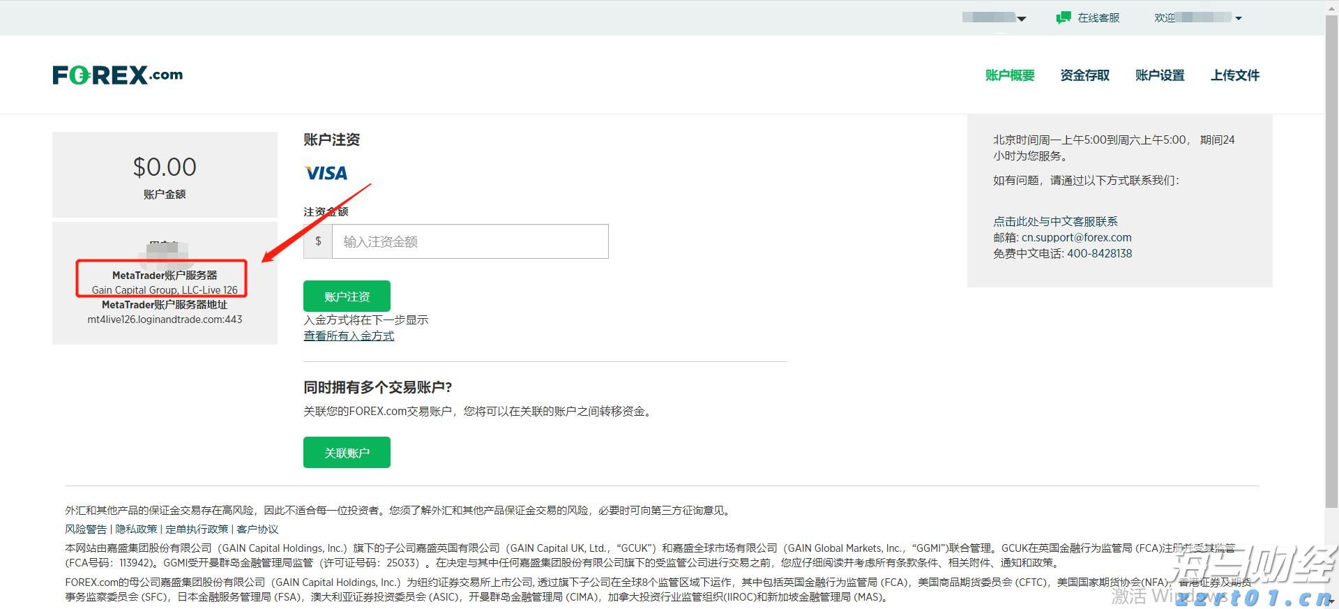 多举措赋能!梅州首单数据知识产权质押融资落地