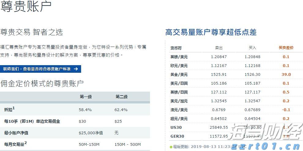 聚焦“天价”月饼 严查过度包装 江西市场监管在行动