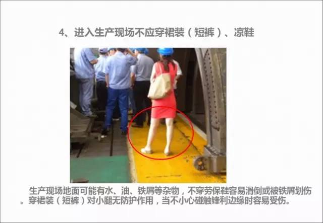 沙特积极推进国内绿氢项目以应对需求不确定性