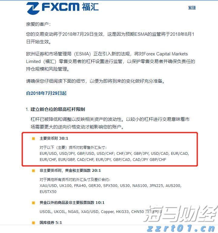 市农科院设施葡萄延迟栽培技术达国际先进水平
