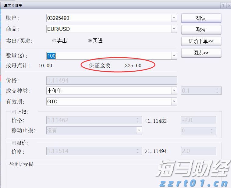 市农科院设施葡萄延迟栽培技术达国际先进水平