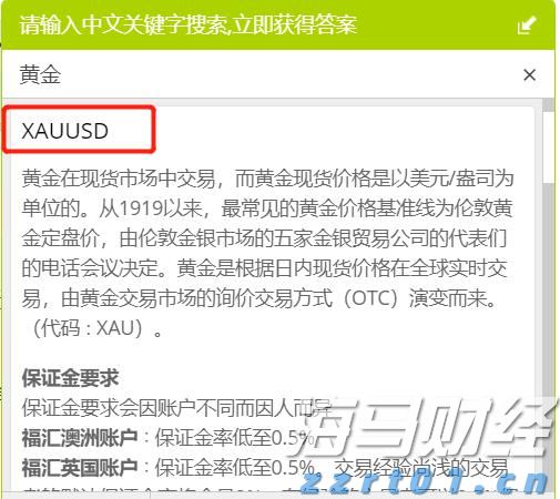 福建印发知识产权行政保护工作方案