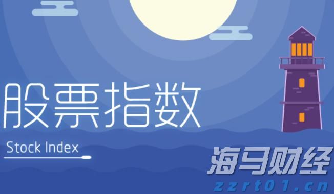 防范养老诈骗，警惕这些虚假广告！