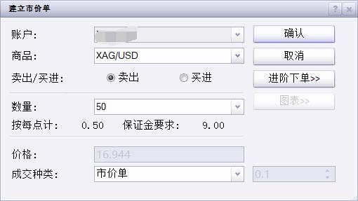 青海：经营主体开办“一件事一次办”便利化改革让政务服务有速度有温度