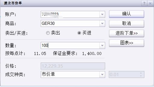 本轮强降雨过程已结束，广东结束防汛Ⅳ级应急响应