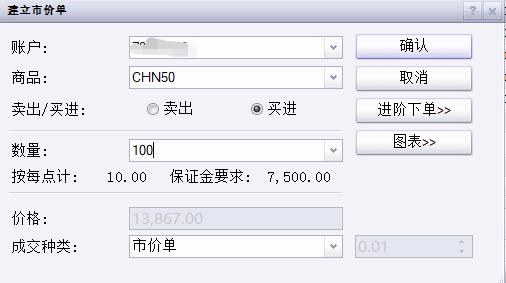 《珠海新闻》20250830