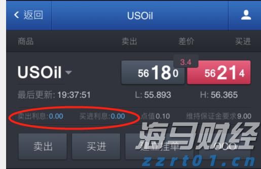 IDC：2025年第二季度中国游戏笔记本市场增速达24.3%，大幅超出消费PC整体增速