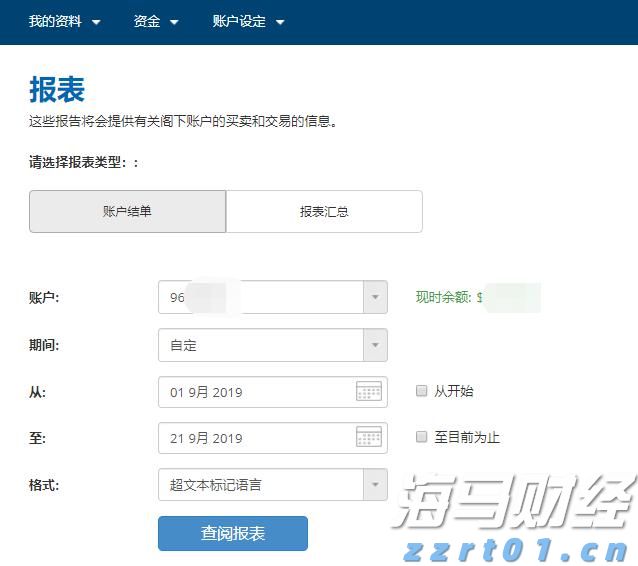 “FOMO”情绪引发抢购潮！美国企业债利差创27年来新低