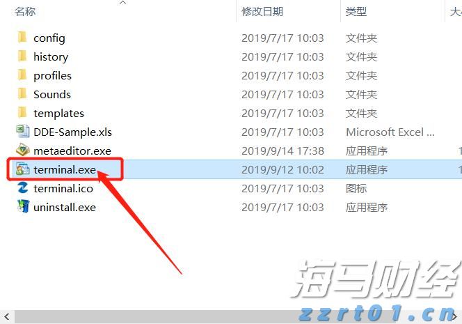 北京发布41项地方标准