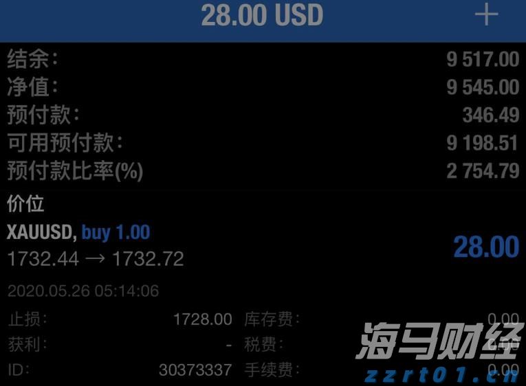 涉及药品、保健食品……江西发布相关提示！