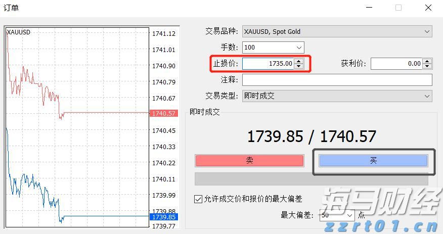 中国海警位中国黄岩岛领海及周边区域执法巡查