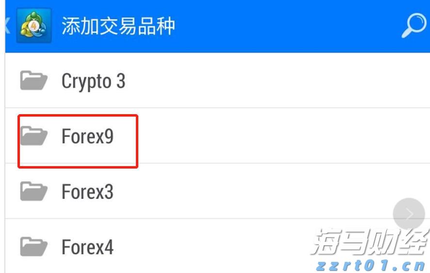 广东水利加强科学调度应对汛情 各地水库拦蓄洪水超12亿立方米