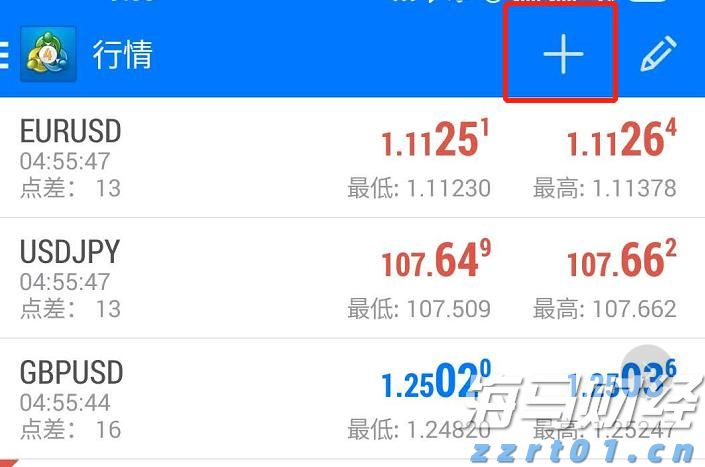 海南：降解材料产业质量基础设施“一站式”服务平台启用