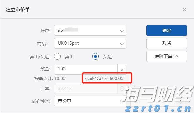 不慎晒伤该如何应对？防晒有哪些小妙招？一起了解