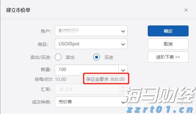 不慎晒伤该如何应对？防晒有哪些小妙招？一起了解