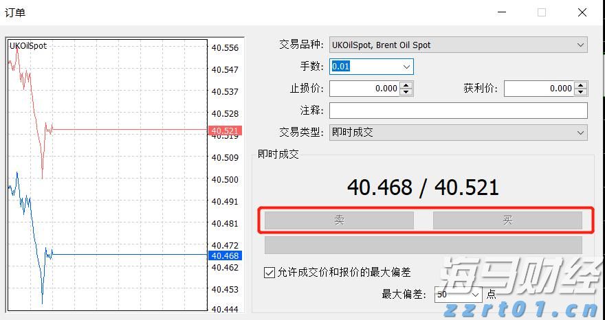 海南省市场监管局发布规范互联网销售危险化学品经营行为告诫书