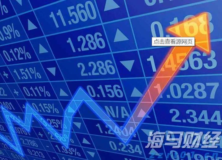 换建材家具，每人补贴最高2万元！珠海“焕新”活动又来了