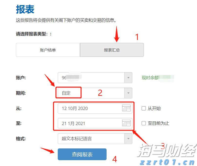 美股异动 | 比特币相关股票普遍下跌 Coinbase(COIN.US)下滑逾4%