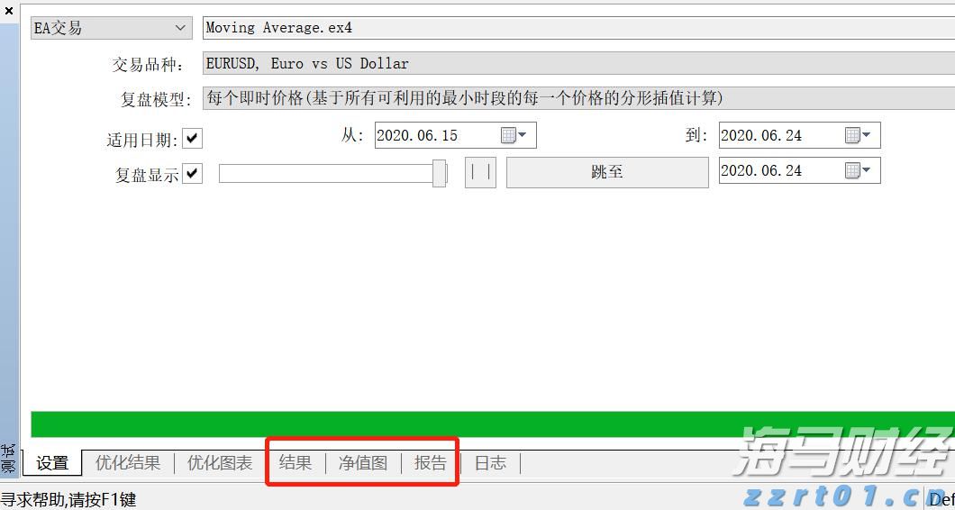 禁止涉毒艺人复出未剥夺其劳动权