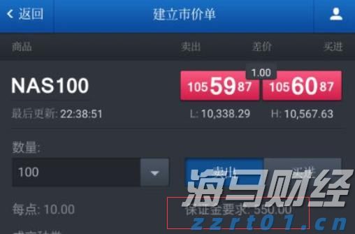 禁止涉毒艺人复出未剥夺其劳动权