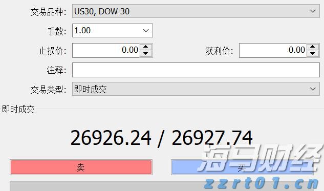 预制钢筋混凝土滤板多少钱一块