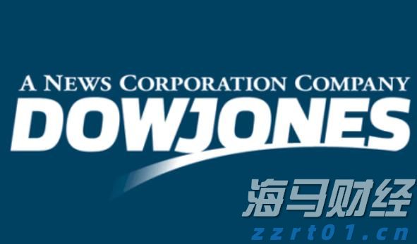 中山横门开渔活动启幕 水上风情运动会燃情开赛