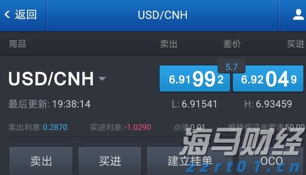 硬核又浪漫！七夕版机器狗现身珠海日月贝