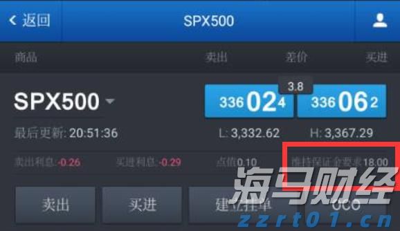 中信银行助力北京城市轨道交通全球首次实现“五大卡”拍卡过闸