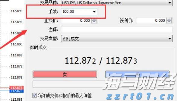 强化责任落实 全力护航2025年高考平稳有序