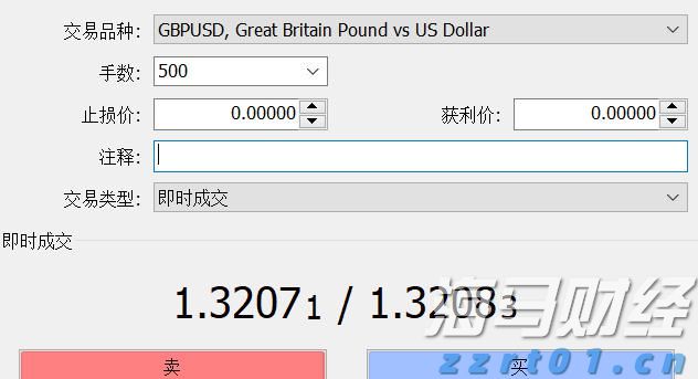 梅州启动防风防汛Ⅳ级应急响应