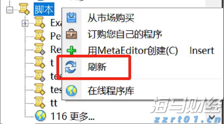特朗普100%关税的实际影响或低于预期：美银分析科技巨头的应对策略