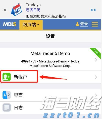 长实(01113)李泽钜重申：绝无计划出售深水湾道79号 传言毫无根据