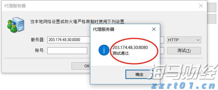 让财富有温度中信银行多元化服务赋能“五一”消费市场