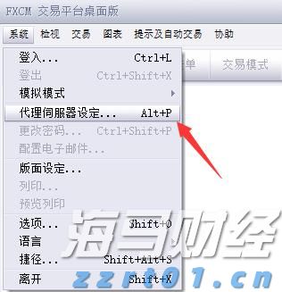 广东部署开展茶叶过度包装专项治理工作