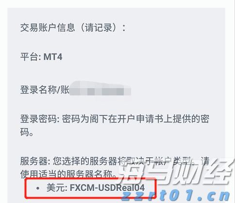 青海省“两节”期间民生商品市场价格和药械质量安全监管专项行动启动