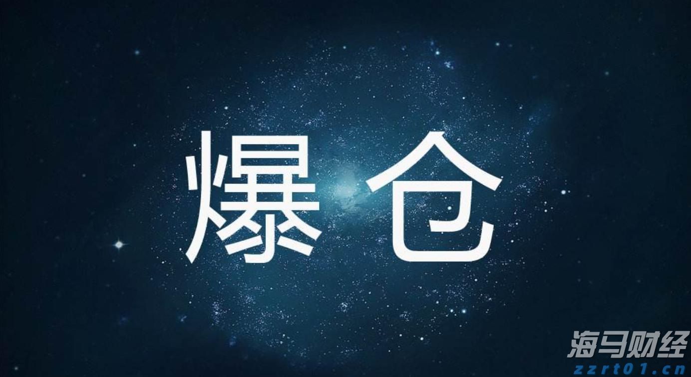 海南在全省铺开变更、注销一件事改革