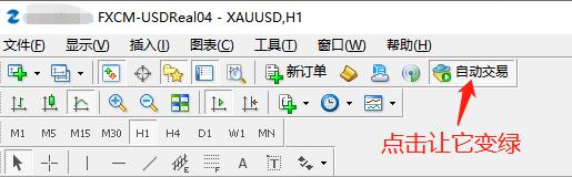 广东南部等地局地有雷暴 这些路段受影响→