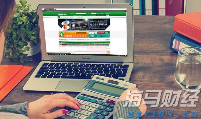 福建服务电子信息产业集群高质量发展