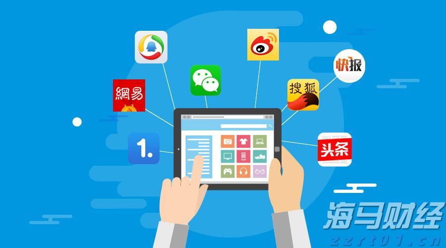 朝鲜劳动党总书记、国务委员长金正恩抵达北京