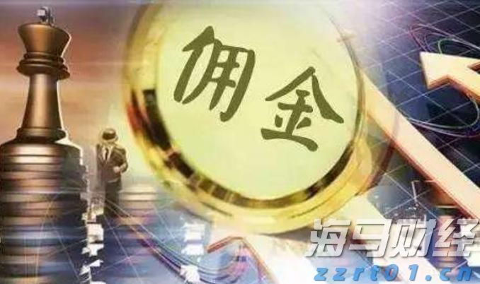 2023年“视听中国 全球播映”评选 福建省3部剧榜上有名