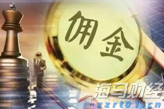 致敬汤伟鹏，致敬每一个守护万家灯火的平凡英雄！