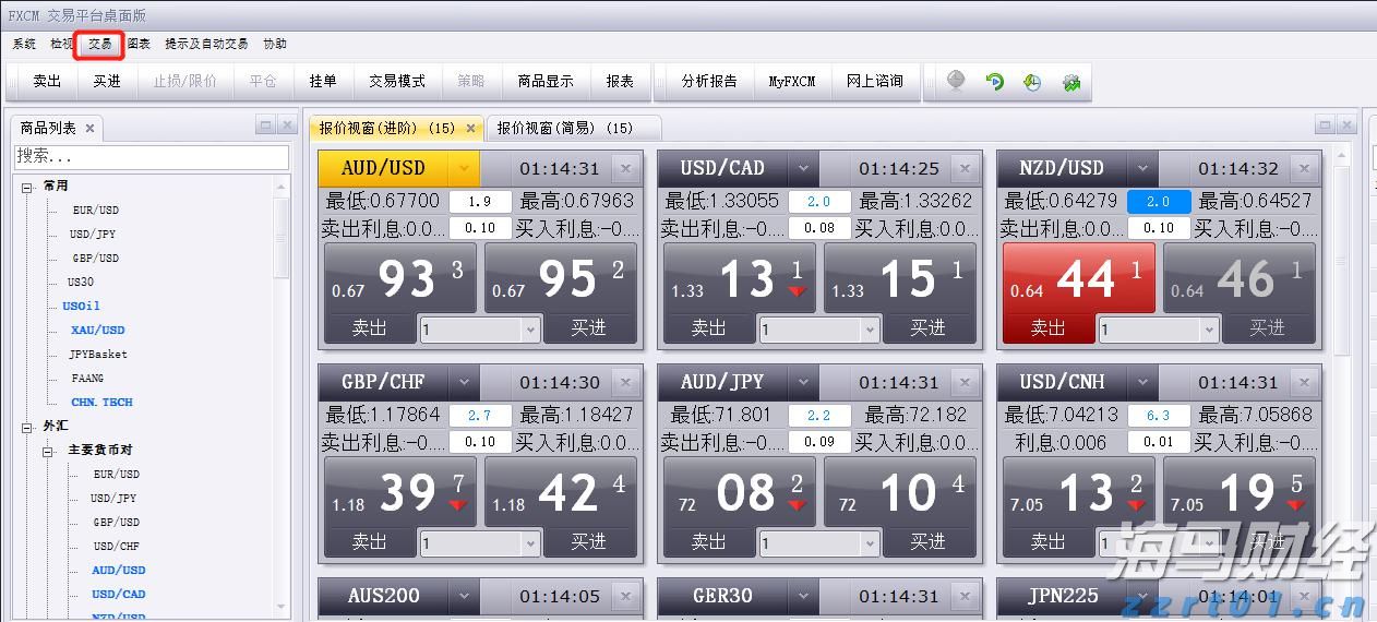 新股消息 | 天岳先进(688234.SH)通过港交所聆讯 为全球排名前三的碳化硅衬底制造商
