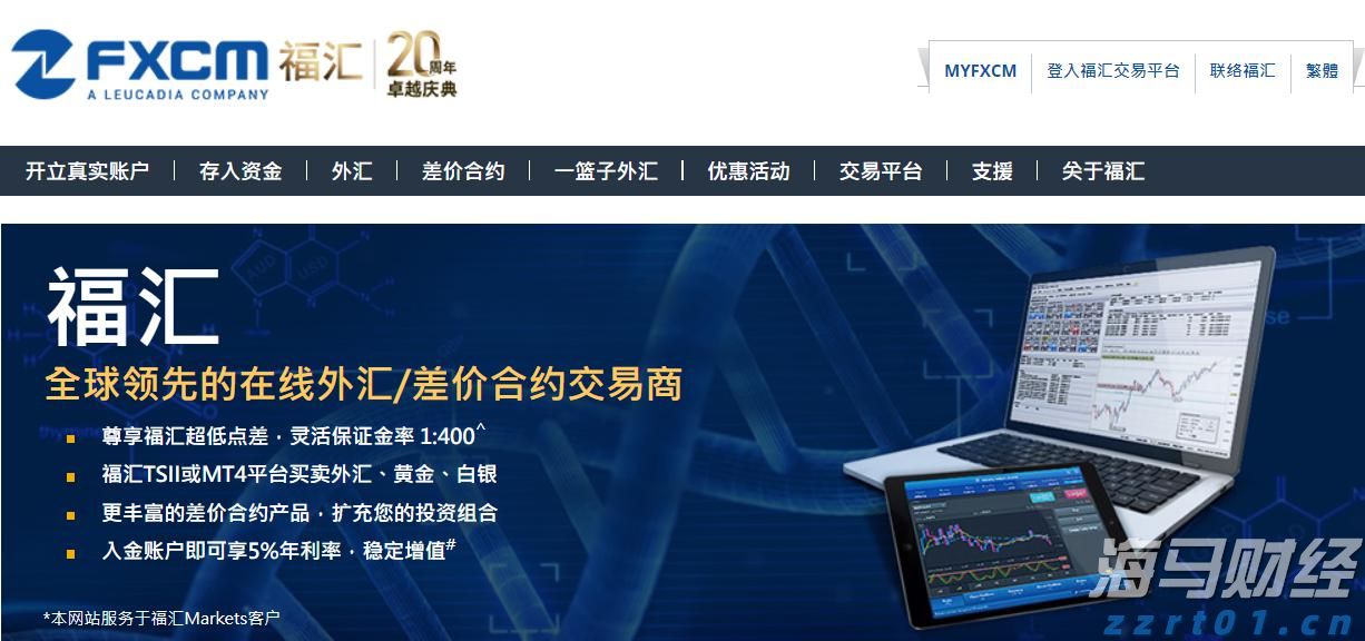 Arm(ARM.US)扩大AI研发投资导致短期利润下滑 Q2展望不佳引发盘后股价暴跌逾8%