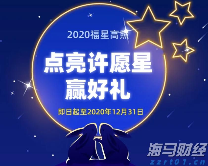 北京“7天冷静期”规范机动车维修保养“预付卡”营销