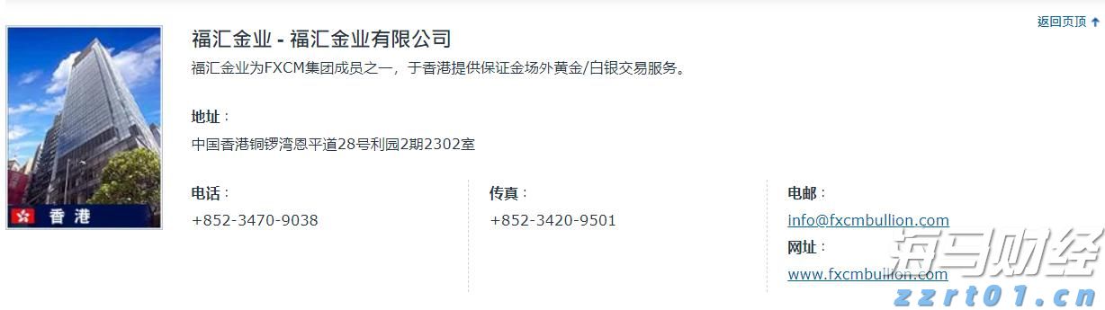 全国首个！广西知识产权维权援助团体标准正式发布！